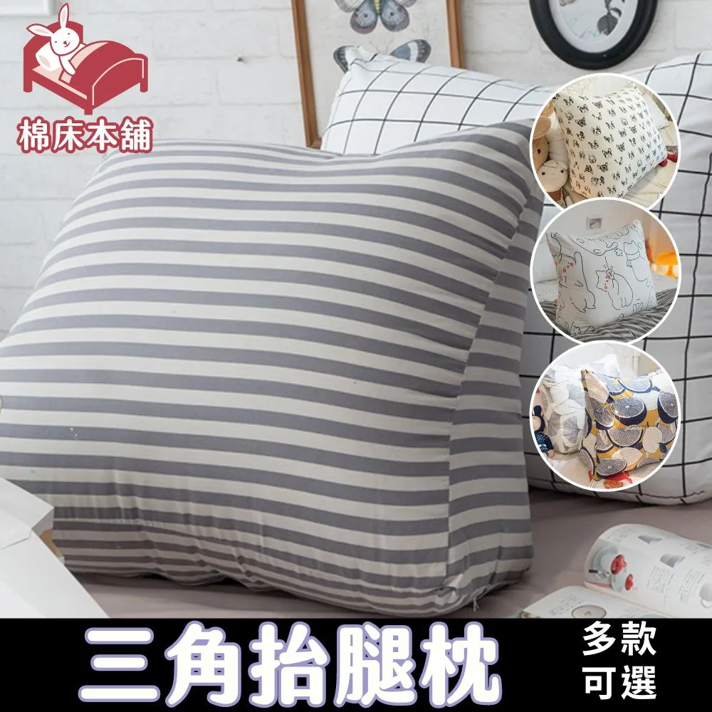 療癒系列北陸史努比 巧克力風味餅乾 蜂蜜風味餅乾 北陸小叮噹4連餅 濃郁順口 療癒小餅乾 北陸巧克力風味餅療癒系列 歷史價格詳細信息