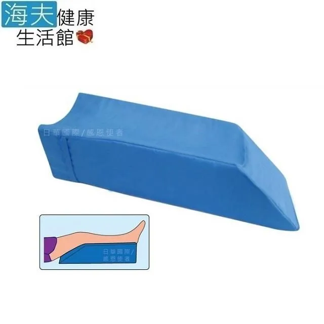 【海夫健康生活館】靠墊 靠枕 三角翻身枕 (HF0004) 歷史價格詳細信息