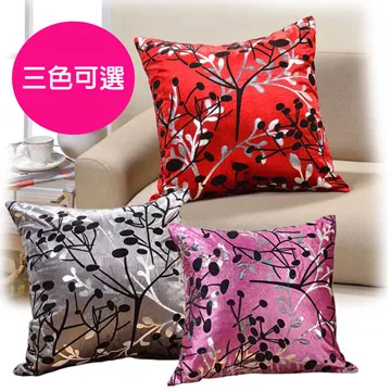 方形無靠背洗澡椅 9015 歷史價格詳細信息