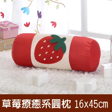 《思美爾》3入涼夏棕竹精緻坐墊 歷史價格詳細信息