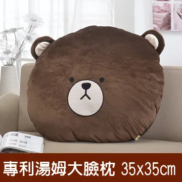 《思美爾》3入涼夏棕竹精緻坐墊 歷史價格詳細信息