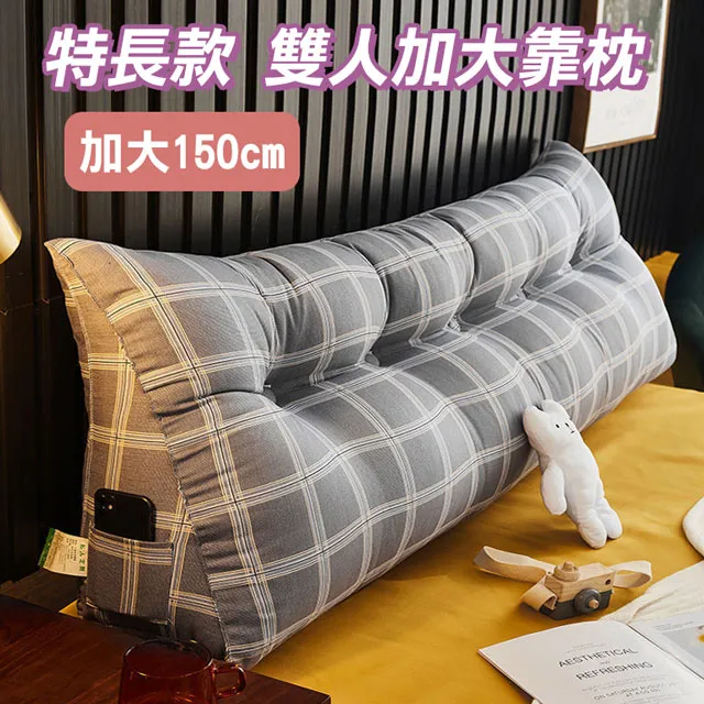 腰枕床上腰墊人體工學腰椎平躺睡覺神器墊腰腰突靠腰護腰睡眠腰託 歷史價格詳細信息