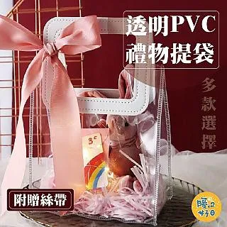 超凡入聖  1-31集完...承普出版，安逸 歷史價格詳細信息