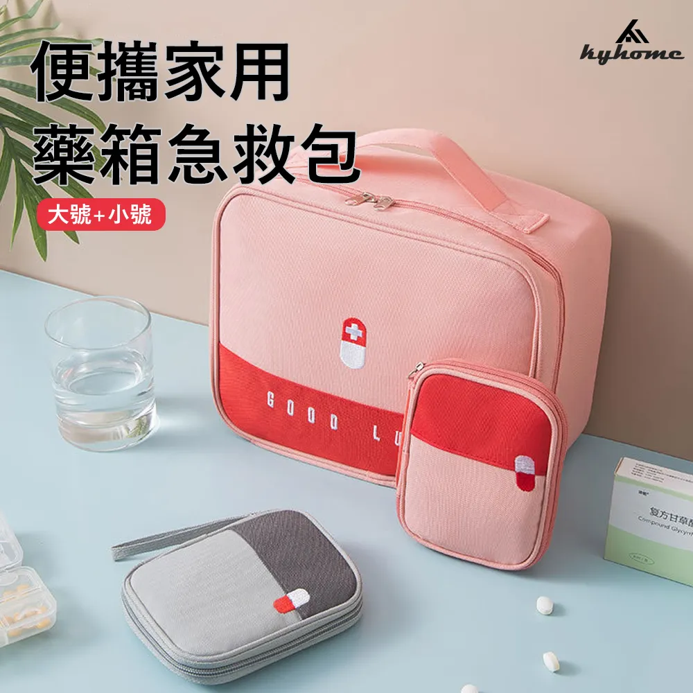 Kyhome 家用劉海修剪器 梳發修發二合一 削髮打薄器 歷史價格詳細信息