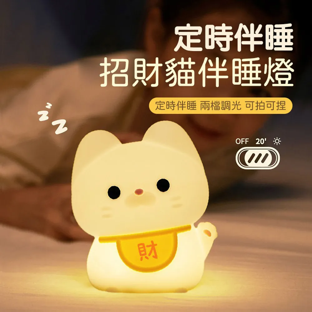 【招財貓LED】45cm-B系列013-LED戶外圓形招牌燈箱/戶外燈箱/圓招牌(含運含圖,製作時間3~5個工作天) 歷史價格詳細信息