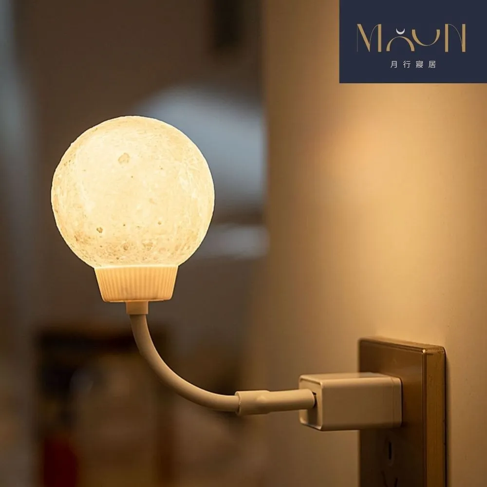 【MOONSTROLL 月行寢居】小熊保溫便當袋(便當保溫袋 保溫袋 小熊保溫袋 可愛便當袋 奶瓶保溫袋 便當袋) 歷史價格詳細信息