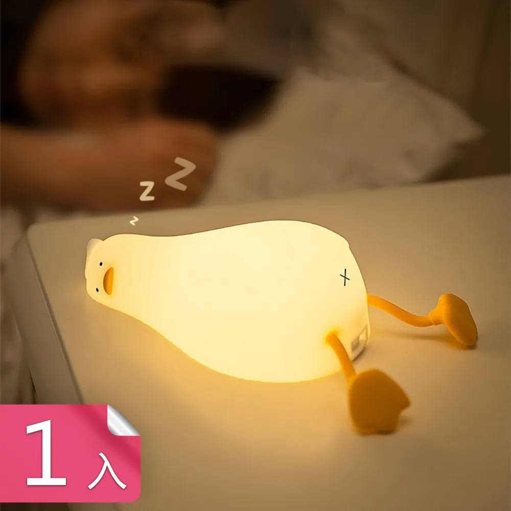 【荷生活】三段折疊式收納可調高度便攜無線靜音迷你電風扇-1入 歷史價格詳細信息