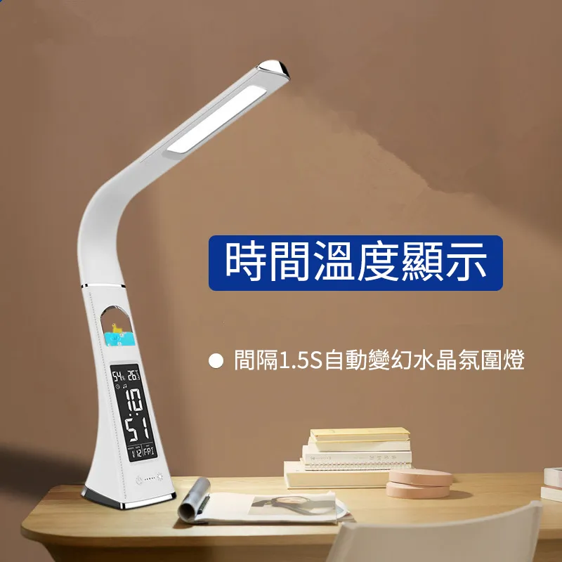 多功能檯燈創意摺疊三合一無線充支架手錶耳機手機無線充電器 歷史價格詳細信息