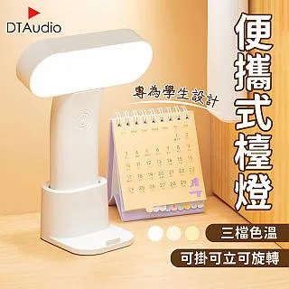 檯灣出貨 爆亮L9感應頭燈 強光頭燈 變焦頭燈 頭戴式頭燈 充電頭燈 探照頭燈 強光LED頭燈 登山頭燈 歷史價格詳細信息