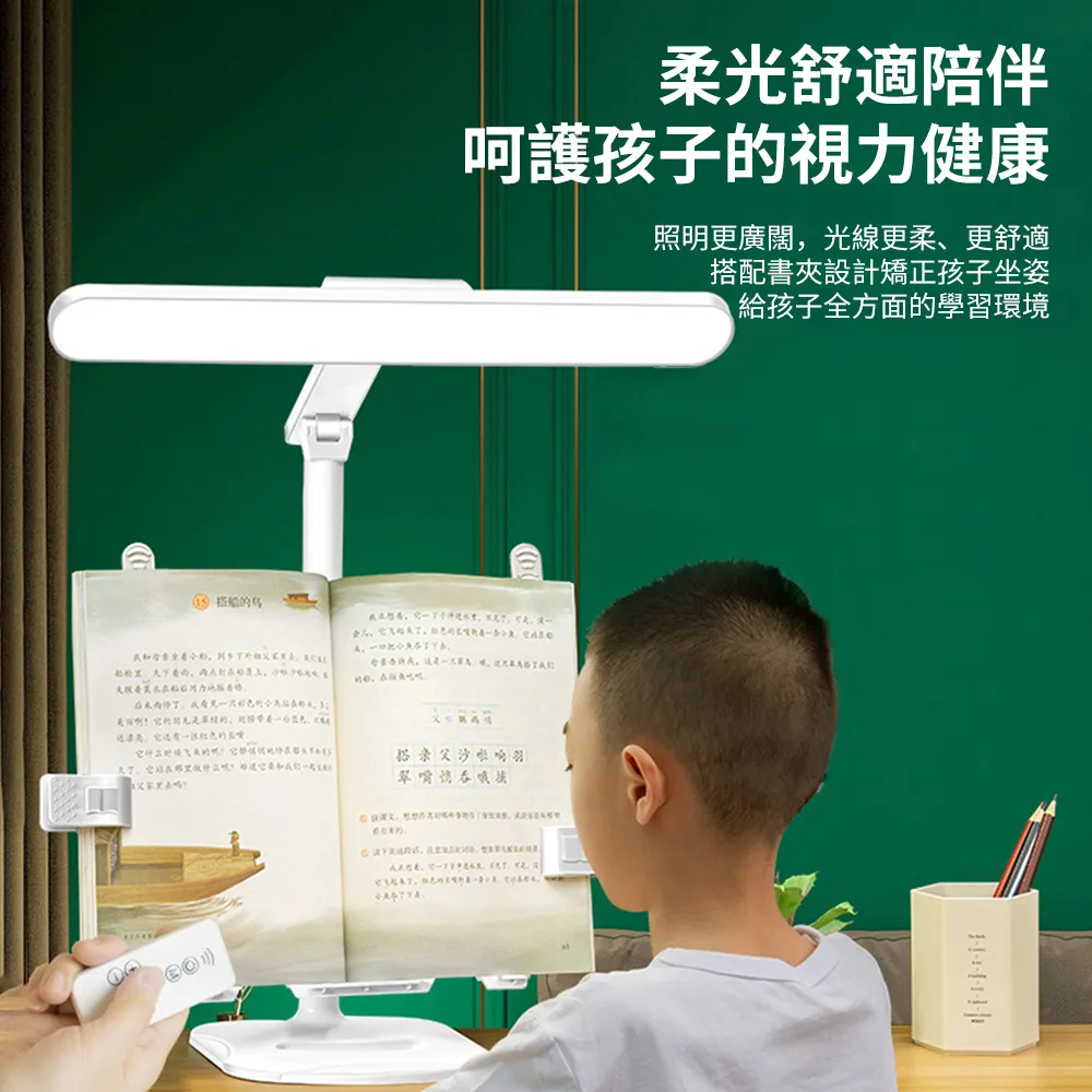 小檯燈護眼學習床頭書桌閱讀燈大學生宿舍充電式長續航照明燈  露天市集  全台最大的網路購物市集 歷史價格詳細信息