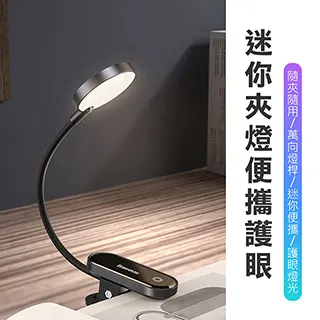 Baseus倍思 便利生活通用懶人支架/手機支架 歷史價格詳細信息