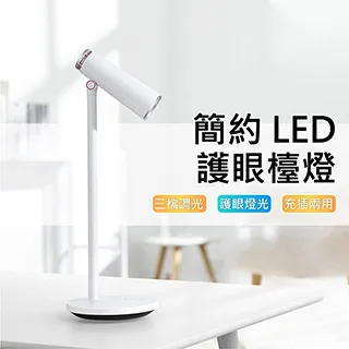 【BASEUS】倍思輕薄便攜USB三檔風速可折疊收納汽車後座頭枕用風扇/桌面風扇 (黑色) 歷史價格詳細信息