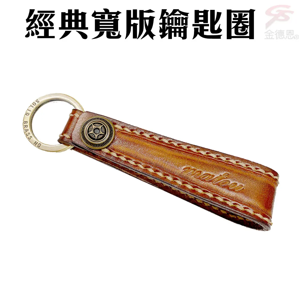 牛皮 寬版珠鏈純色 包包背帶 / 真皮 肩背帶 10款73ve6【米蘭精品】 歷史價格詳細信息