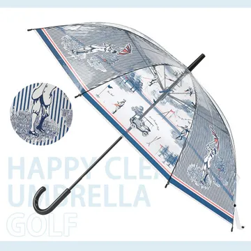 日本 HAPPY CLEAR UMBRELLA RAINBOW  彩虹雲 晴天 雨傘 歷史價格詳細信息