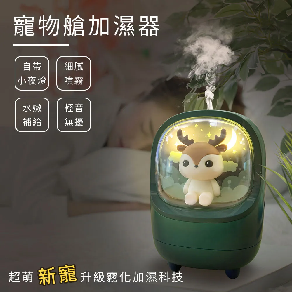 【Beroso 倍麗森】加厚玻璃防燙隨行杯大容量750ml 附手提杯帶(兩色任選/減塑/環保杯/聖誕交換禮物) 歷史價格詳細信息