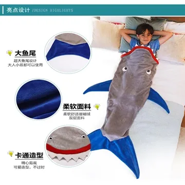 卡通造型兒童睡袋(1入)【小三美日】禁空運／限宅配 D021938 歷史價格詳細信息