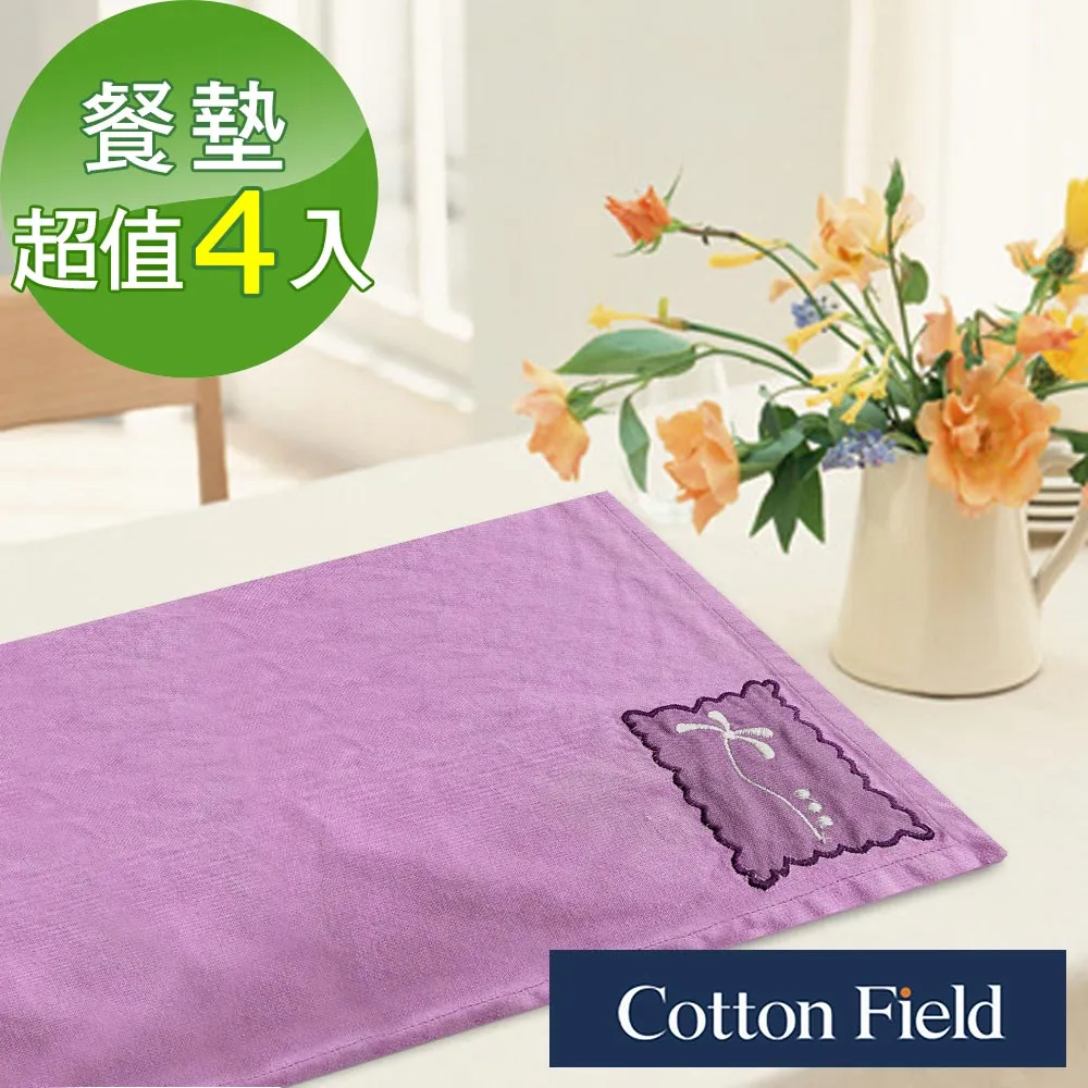 純棉餐飲白方巾 12入裝【佳瑪】純棉 吸水力強 耐用 親膚 家用 清潔 抹布 歷史價格詳細信息