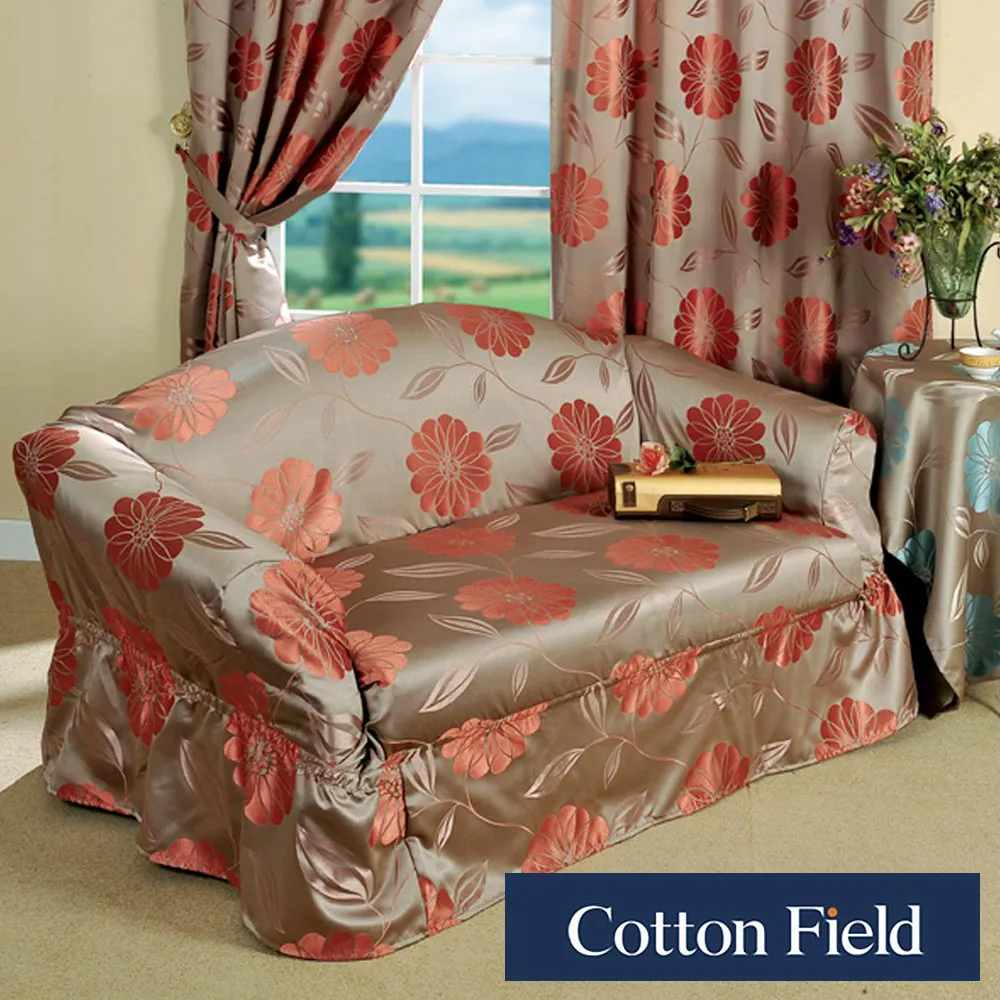 棉花田【禾藝】刺繡抱枕(二件組) 歷史價格詳細信息