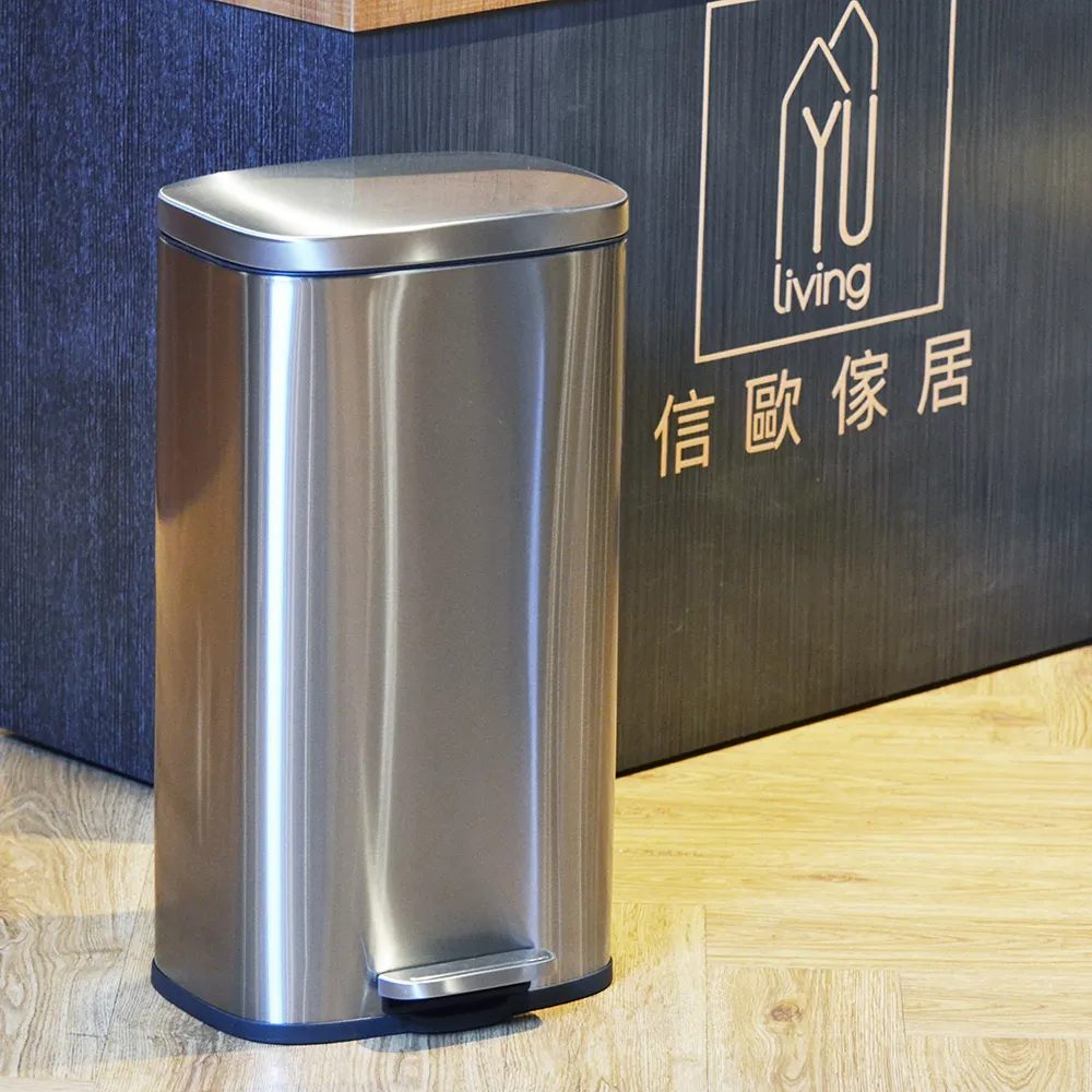 【YU Living】方型不銹鋼腳踏雙層緩降蓋設計垃圾桶 12L(銀色/中尺寸) 歷史價格詳細信息