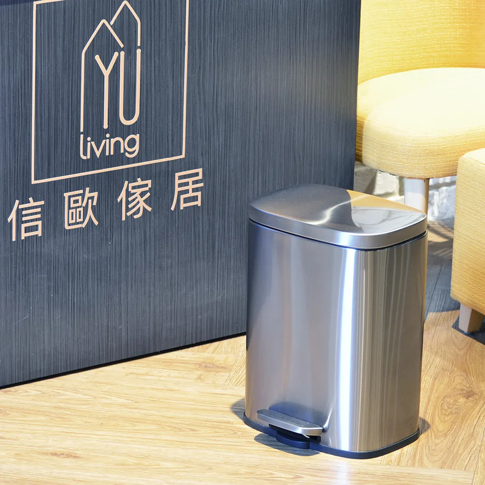 【YU Living】方型不銹鋼腳踏雙層緩降蓋設計垃圾桶 12L(銀色/中尺寸) 價格比較,價格查詢,歷史價格詳細信息