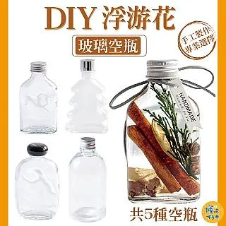 4入一組 仿真花 法式玫瑰花 玫瑰 白玫瑰 塑膠花 永生花 乾燥花 玫瑰花束 人造花 捧花 歷史價格詳細信息