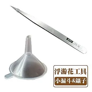 4入一組 仿真花 法式玫瑰花 玫瑰 白玫瑰 塑膠花 永生花 乾燥花 玫瑰花束 人造花 捧花 歷史價格詳細信息