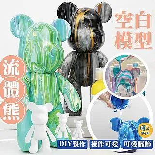 流體熊 暴力熊鑰匙圈 新款XX眼漸變色酷小熊鑰匙扣鑰匙套家用大號門禁卡套電動車鎖套-欣鑫百貨 歷史價格詳細信息