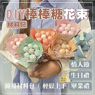 1組二入 小仙女 氣囊按摩梳子 梳子 按摩梳子 神奇髮梳 魔法梳 髮梳 歷史價格詳細信息