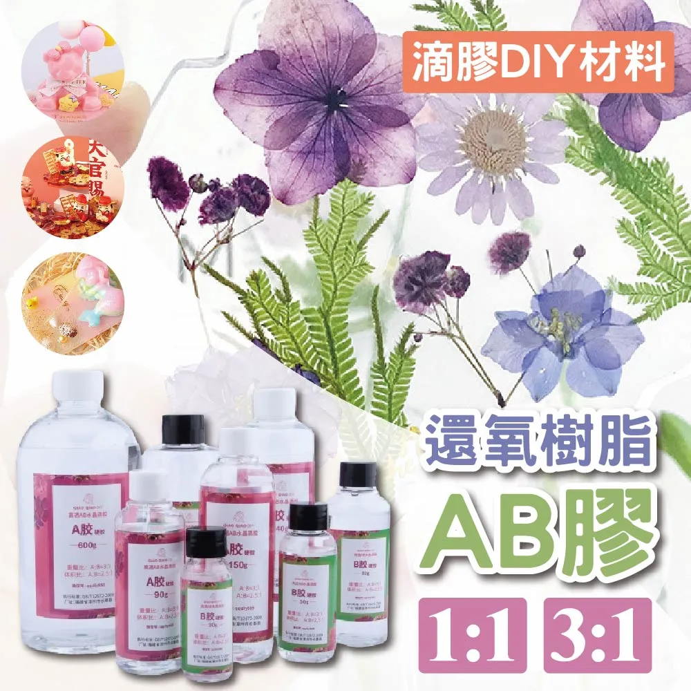 3比芭女神褲多色 UPF50+ 抗菌 運動 健身 吸濕排汗 瑜珈 顯瘦 提臀 運動 舒適  吸溼 排汗 快乾 性感 拐拐 歷史價格詳細信息