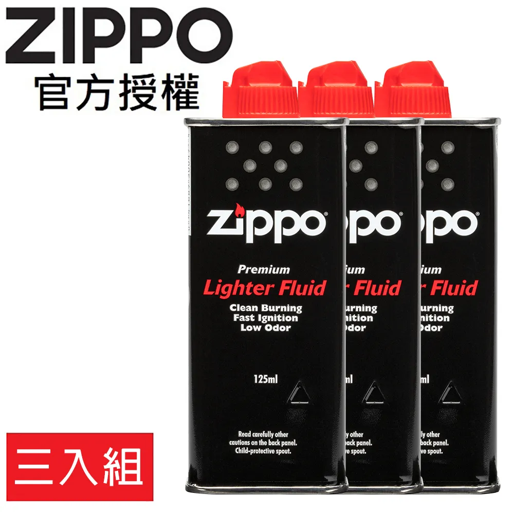 [ 三舍 ] 打火機   Zippo  LIGHTEK   未使用  正品  Z98 歷史價格詳細信息