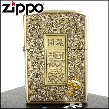 【ZIPPO】日系~ANTIQUE-復古越戰機仿舊風格設計 歷史價格詳細信息