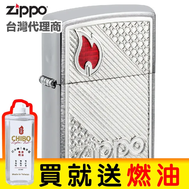 ZIPPO Emblem SV GT-R GT-R LOGO徽章(亮銀)防風打火機 歷史價格詳細信息