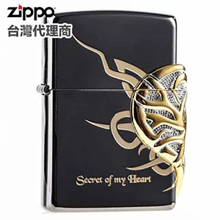 ZIPPO Secret Of My Heart 2 心中的秘密(仿古銀)防風打火機 歷史價格詳細信息