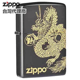ZIPPO BK grand crown winning winny 尊爵皇冠鐵騎(黑銀紫)防風打火機 歷史價格詳細信息