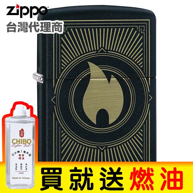 【Decoy】機能透氣＊防曬彈性掀蓋遮陽帽/多色可選 歷史價格詳細信息