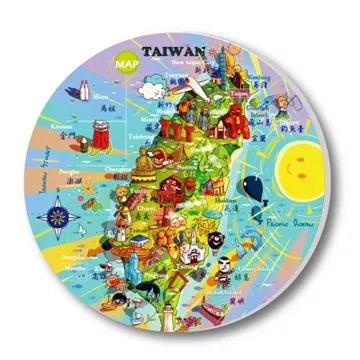 JB Design 神奇陶瓷吸水杯墊_十分幸福天燈537 (二入) 歷史價格詳細信息