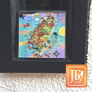 JB Design-文創台灣木門牌_阿里山 歷史價格詳細信息