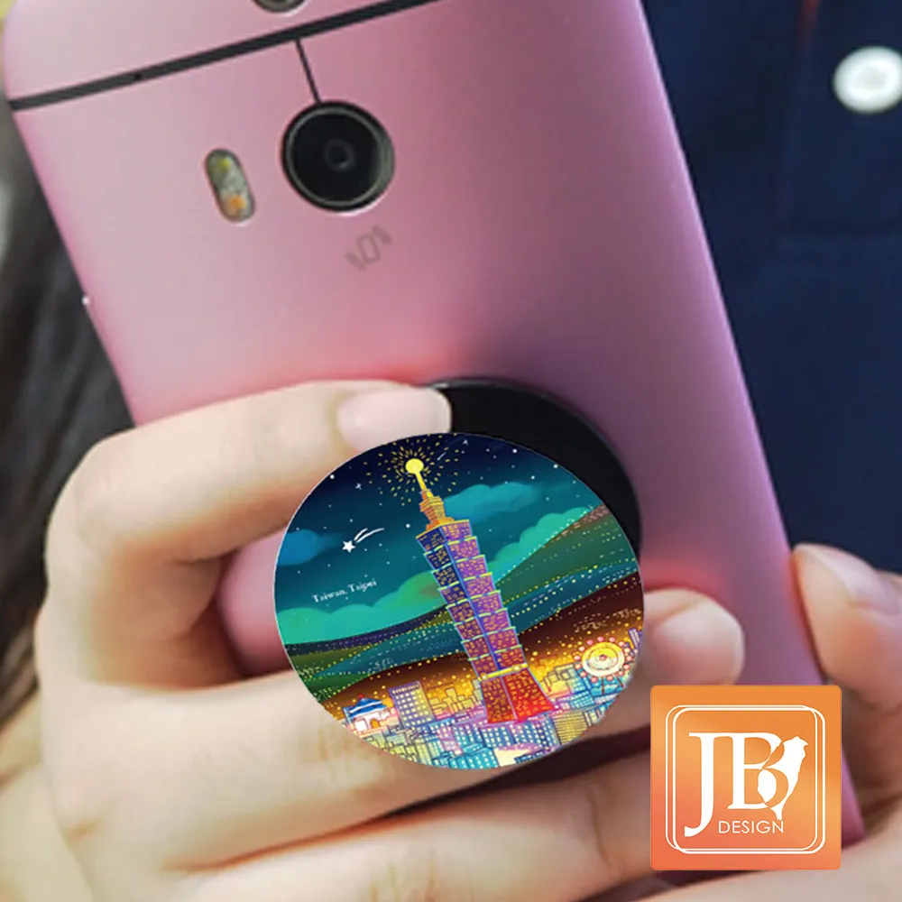 JB Design-文創台灣木門牌_阿里山 歷史價格詳細信息
