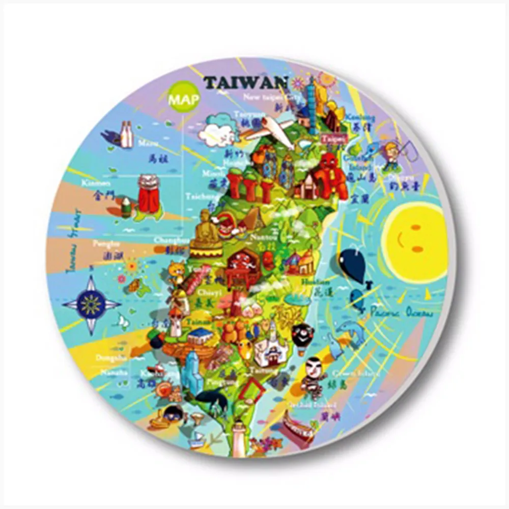 JB Design 神奇陶瓷吸水杯墊_十分幸福天燈537 (二入) 歷史價格詳細信息