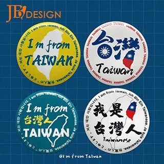 JB【我推的孩子】草苺企劃☆粉絲感謝祭2023 推巾 歷史價格詳細信息