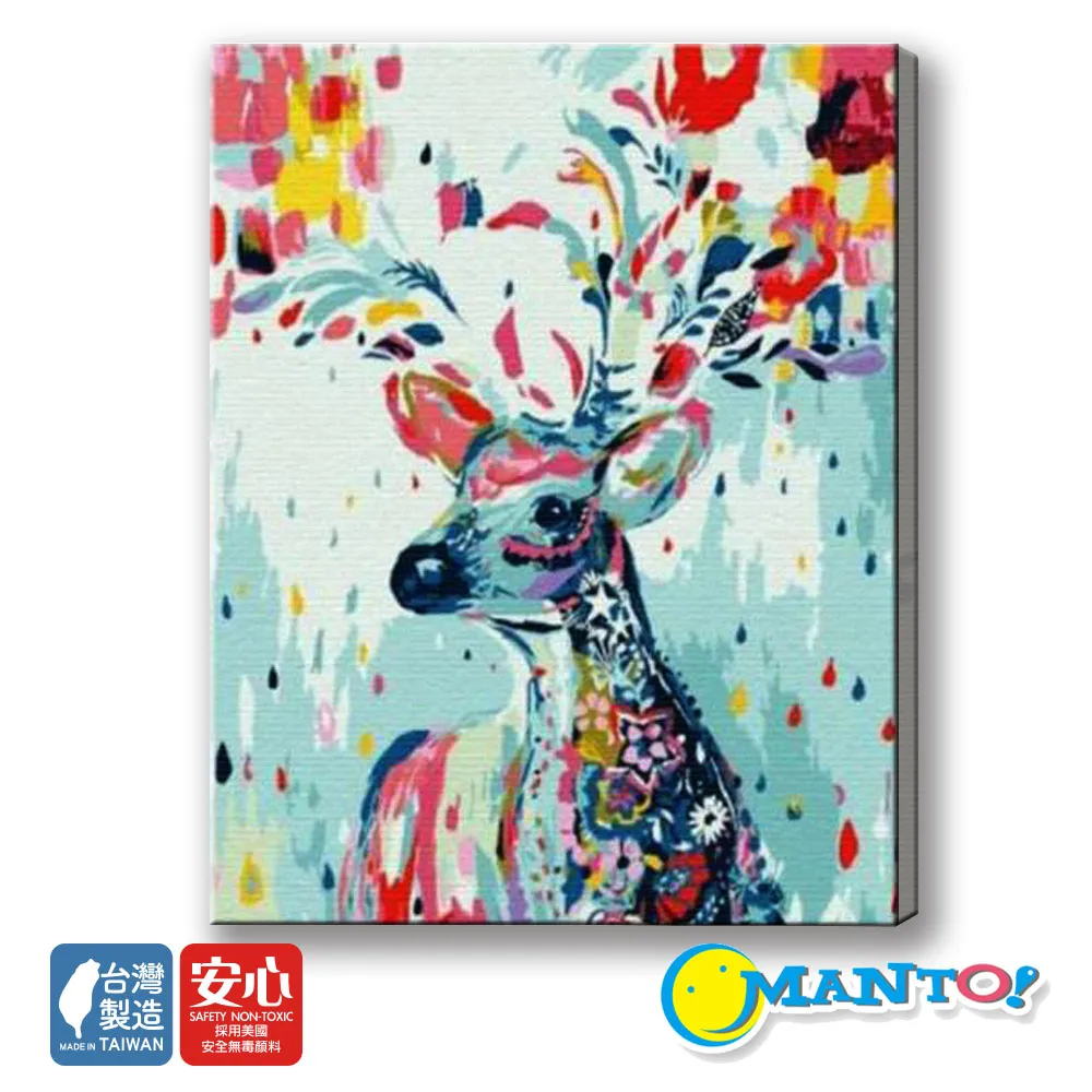 MANGO花朵時尚陶瓷腕錶-粉X玫瑰金／珍珠螺貝面／手環式／MA6688L-10／女錶 歷史價格詳細信息