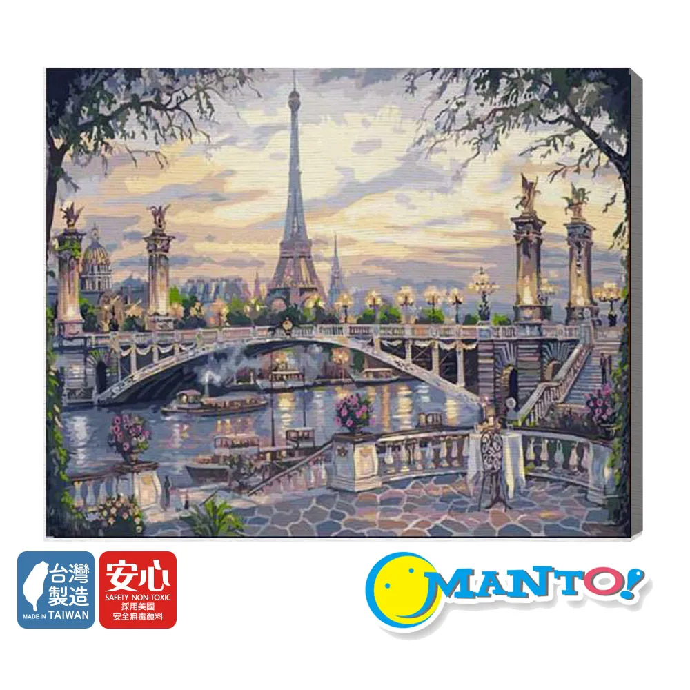 『塞納河畔慵懶調』后背鏤空圓領條紋針織長袖防曬T恤-KBY科貝 歷史價格詳細信息