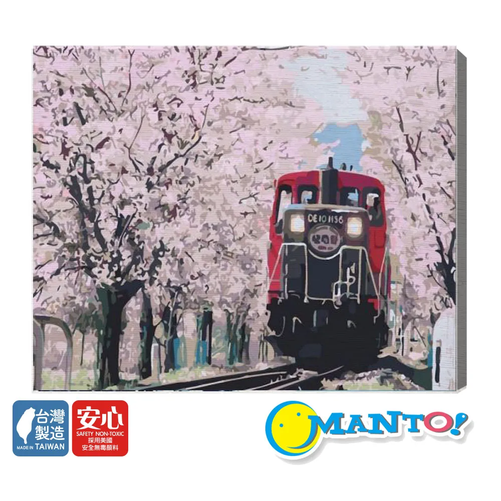 【嵐山咖啡象】酒香日曬冰釀冷萃【18gx8包一袋裝】　＊免運 歷史價格詳細信息