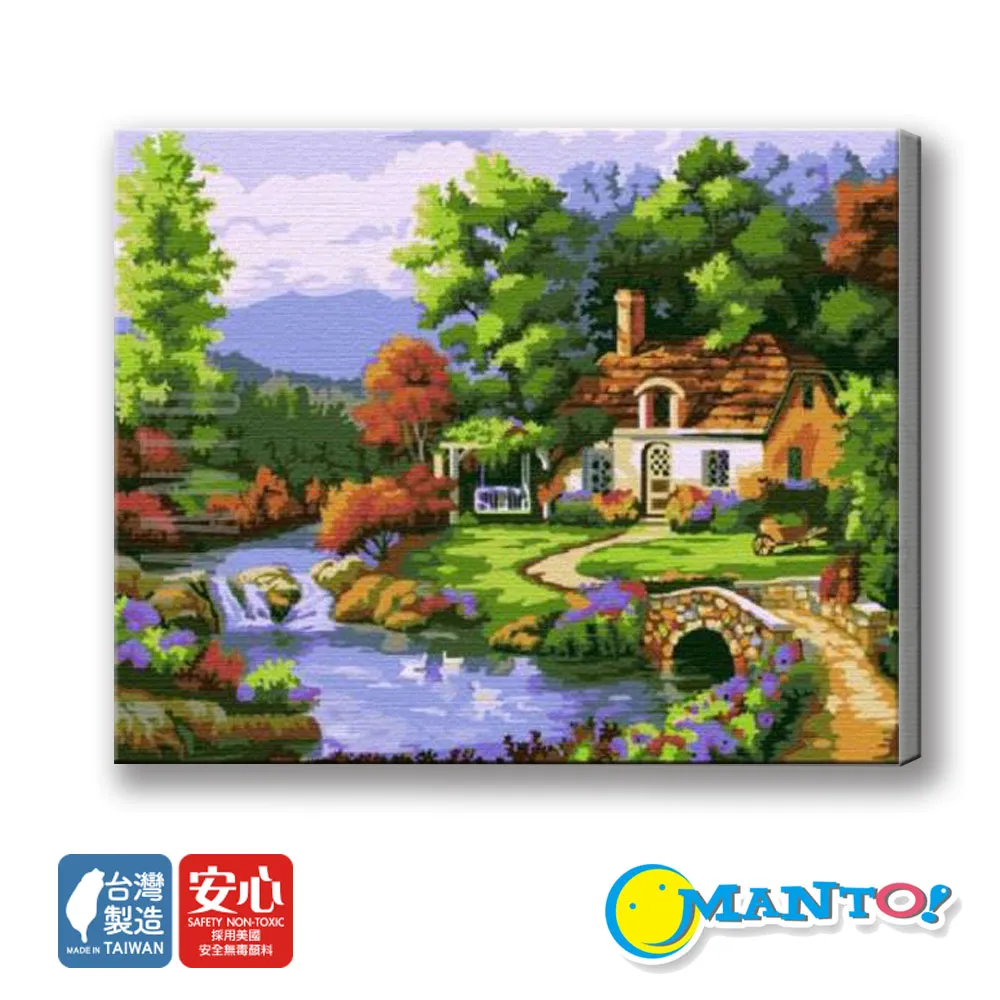 福利品 40x60cm 新藝術硅藻泥地墊 六款可選 歷史價格詳細信息