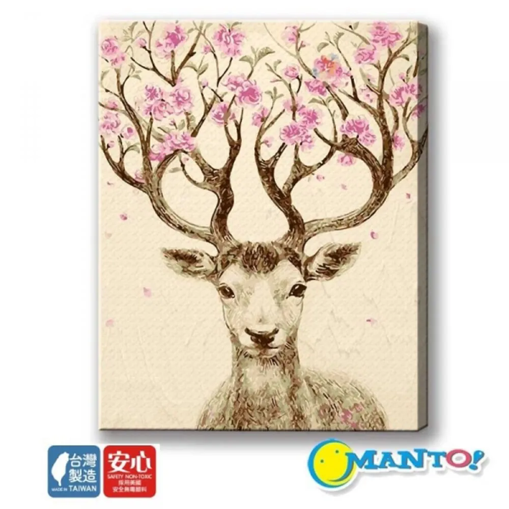 MANGO花朵時尚陶瓷腕錶-粉X玫瑰金／珍珠螺貝面／手環式／MA6688L-10／女錶 歷史價格詳細信息