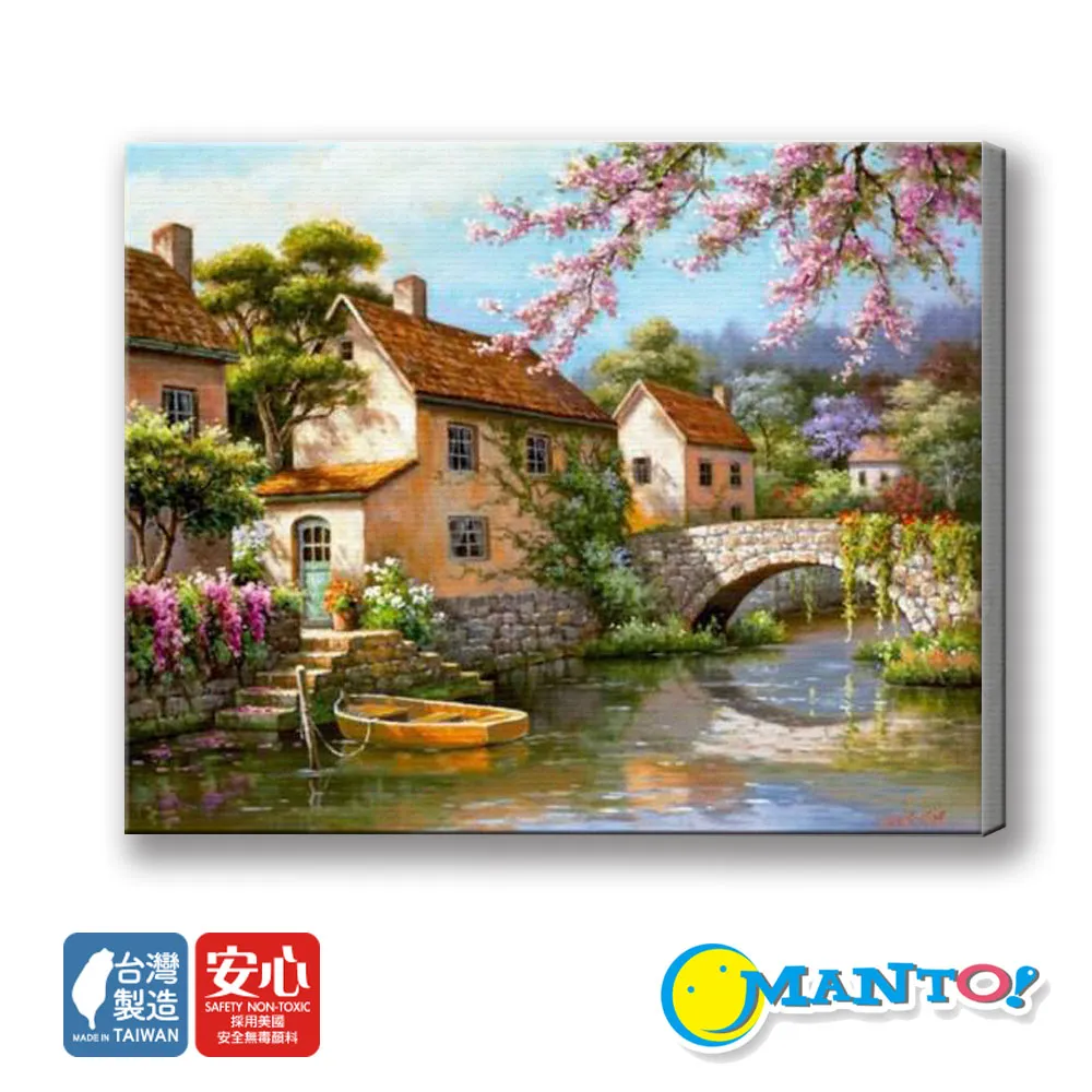 MANGO花朵時尚陶瓷腕錶-粉X玫瑰金／珍珠螺貝面／手環式／MA6688L-10／女錶 歷史價格詳細信息