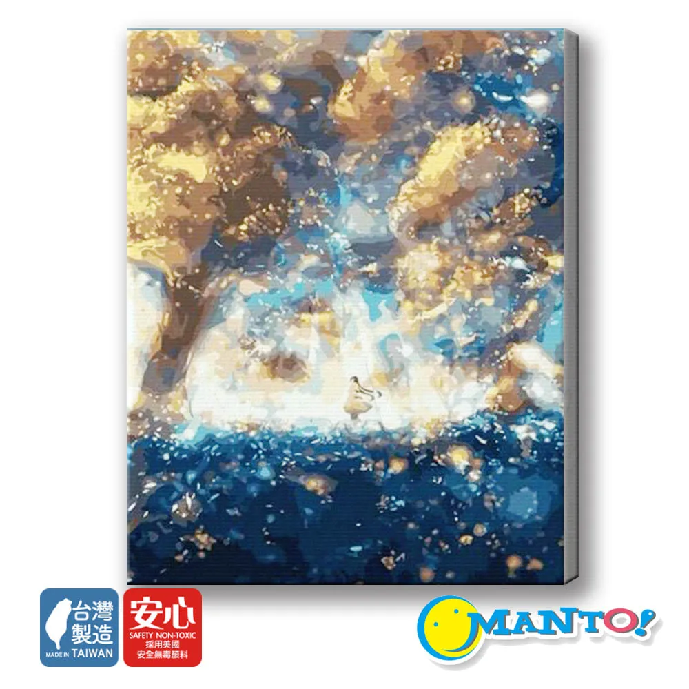 【Manto】數字油畫-日韓景點-DIY數字油畫-多款圖任選(數字油畫-淡彩畫布-DIY油畫-台灣製造) 歷史價格詳細信息