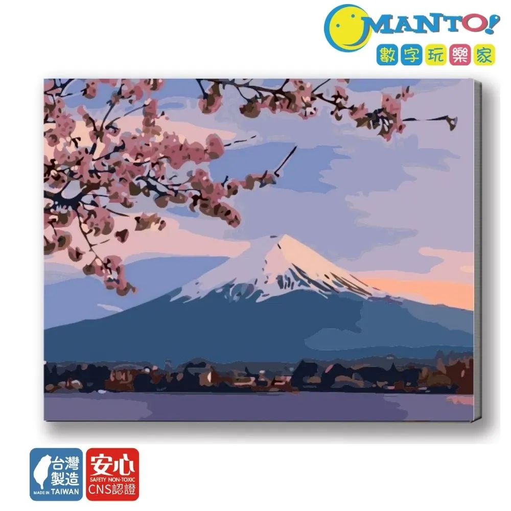 MANGO 台灣設計師品牌 三環日曆 時尚 米蘭錶帶 女錶 MA6766L-88RR 公司貨 情人節禮物 送女生 歷史價格詳細信息