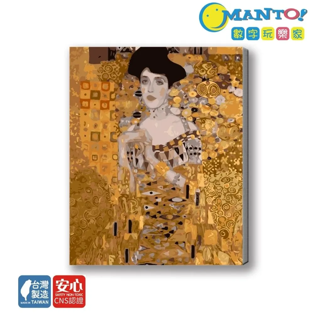 台灣製艾宓麗 - 長版學生型花邊胸衣(點點設計) 歷史價格詳細信息