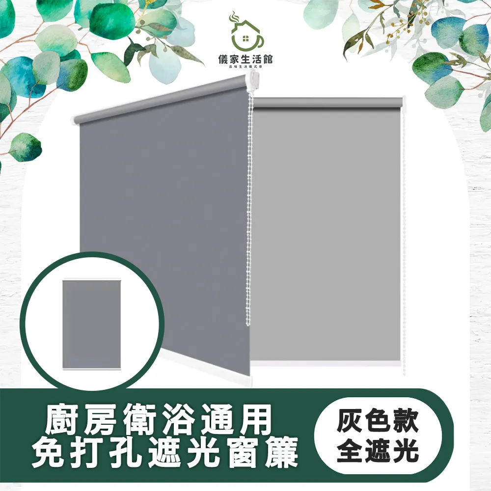 【儀家生活館】衛浴廚房通用 雙按鍵增壓手持延伸噴槍頭 304槍灰 歷史價格詳細信息